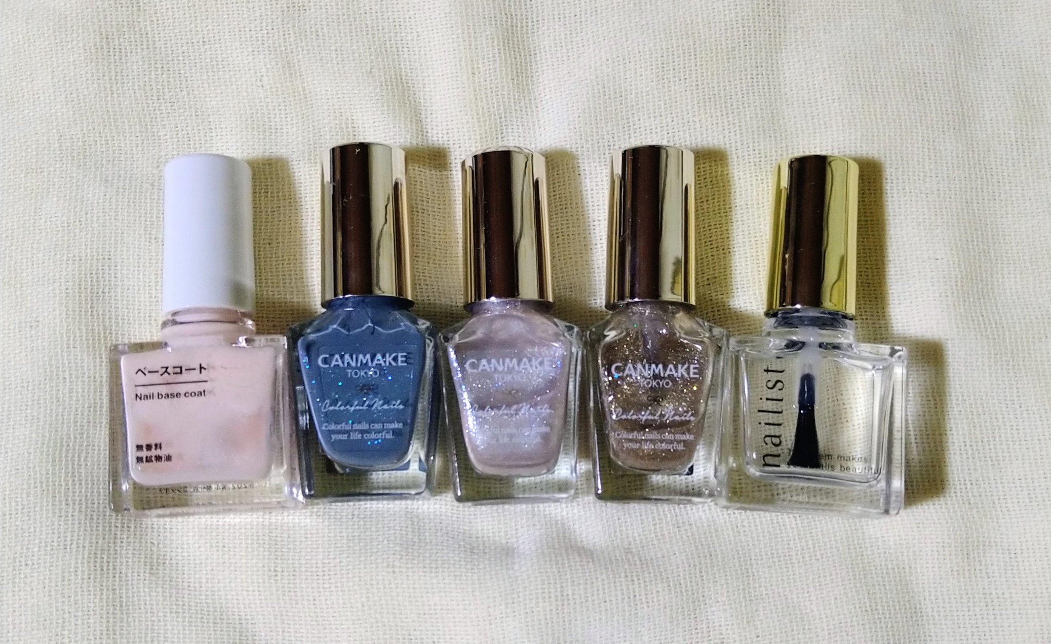 カラフルネイルズ/キャンメイク/マニキュアを使ったクチコミ（3枚目）