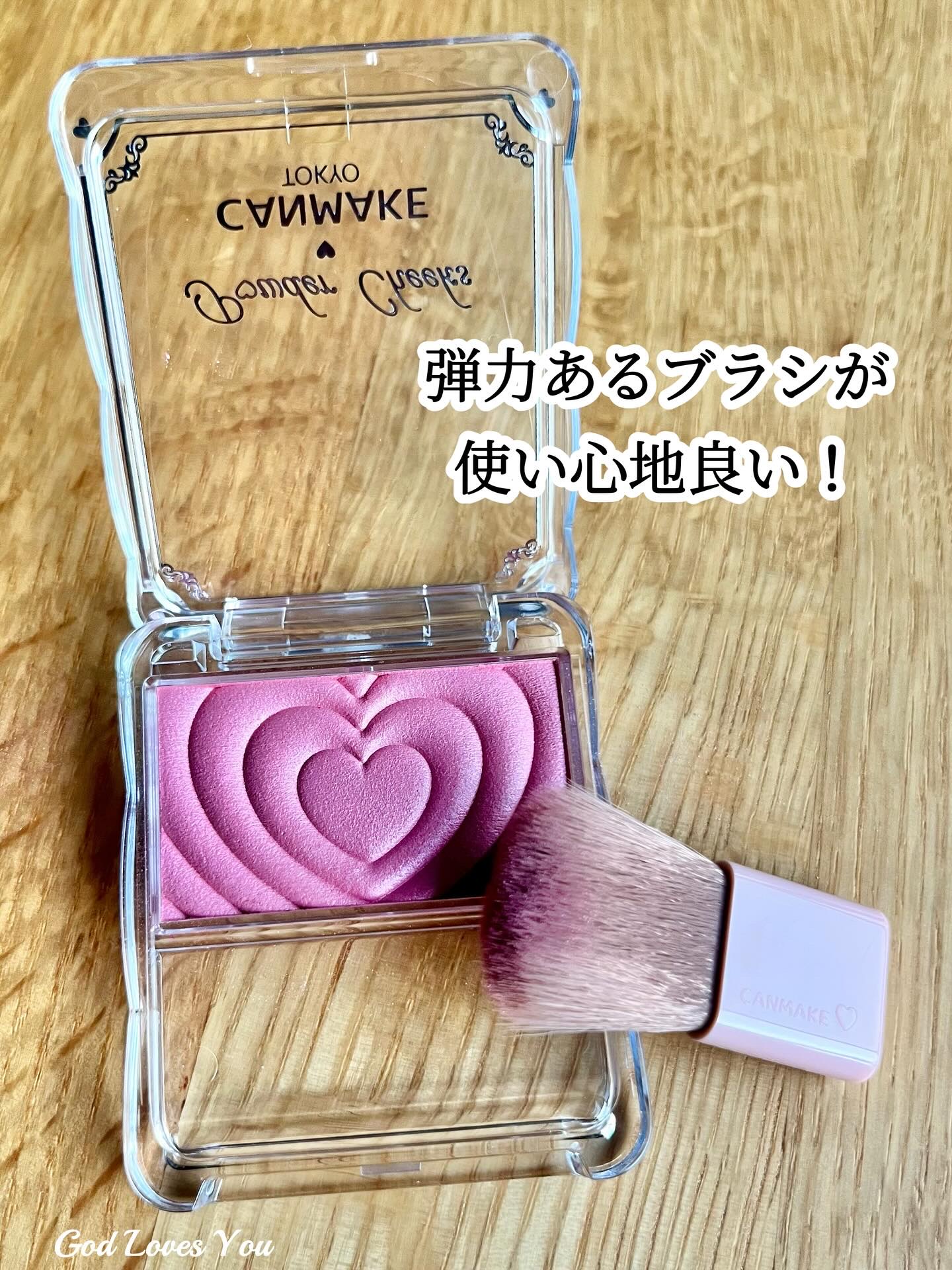 パウダーチークス/キャンメイク/パウダーチークを使ったクチコミ（2枚目）