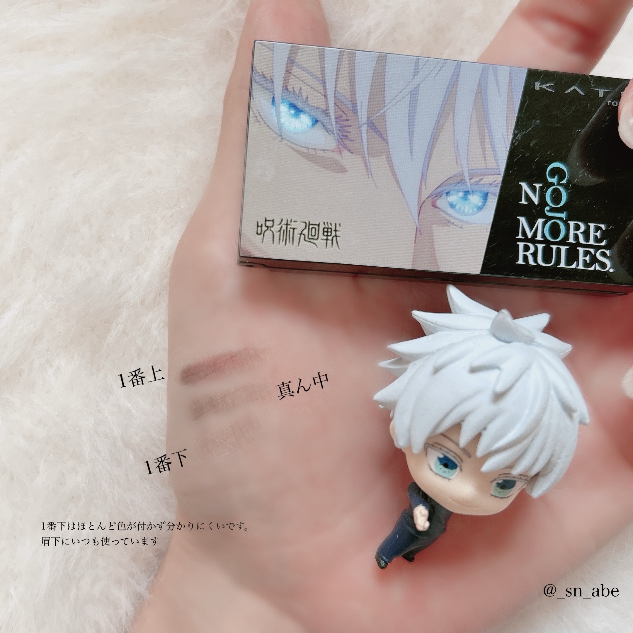 ケイト デザイニングアイブロウ3D/KATE/パウダーアイブロウを使ったクチコミ（3枚目）