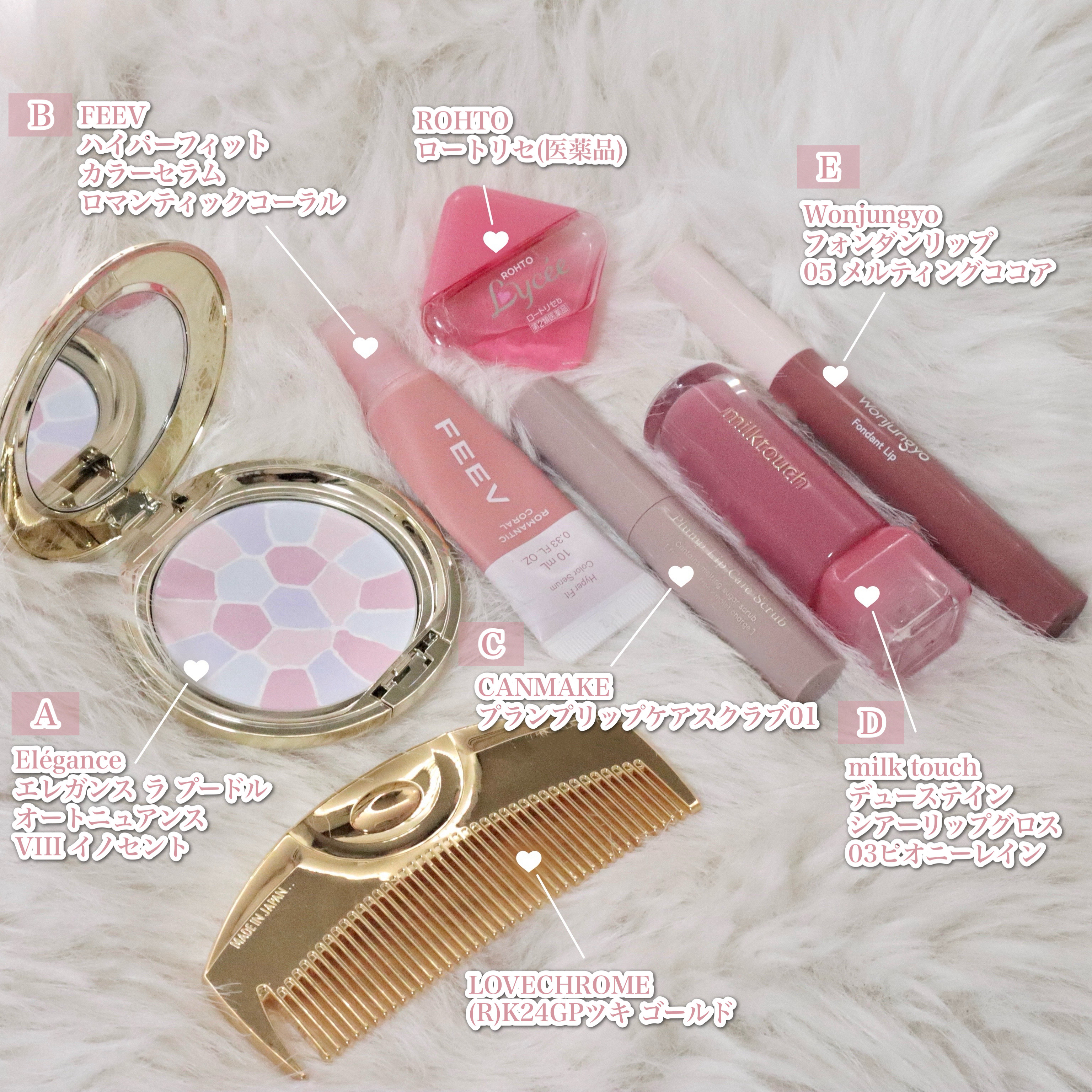 ウォンジョンヨ フォンダンリップ 05 メルティングココア/Wonjungyo/口紅を使ったクチコミ（2枚目）