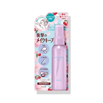 メイク キープ ミスト EX + 桜チェリー/コーセーコスメニエンス/ミスト状化粧水を使ったクチコミ(1枚目)