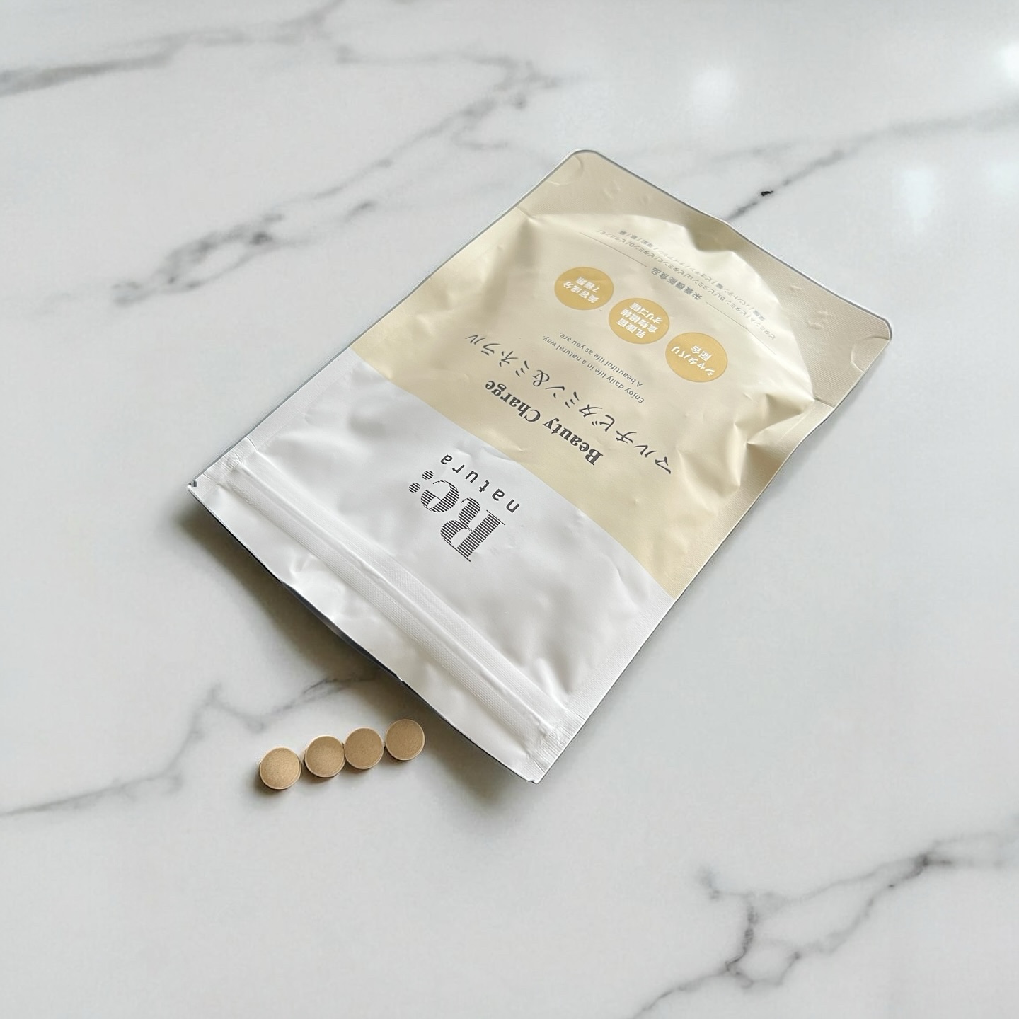 リナチュラ ビューティーチャージ マルチビタミン&ミネラル/Re:natura/美容サプリメントを使ったクチコミ（3枚目）