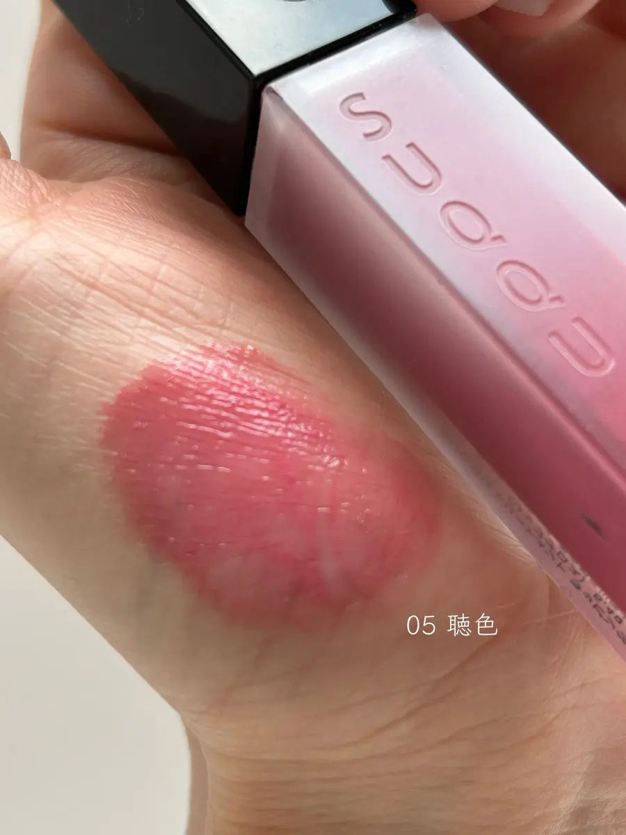 トリートメント ラッピング リップ/SUQQU/口紅を使ったクチコミ（3枚目）