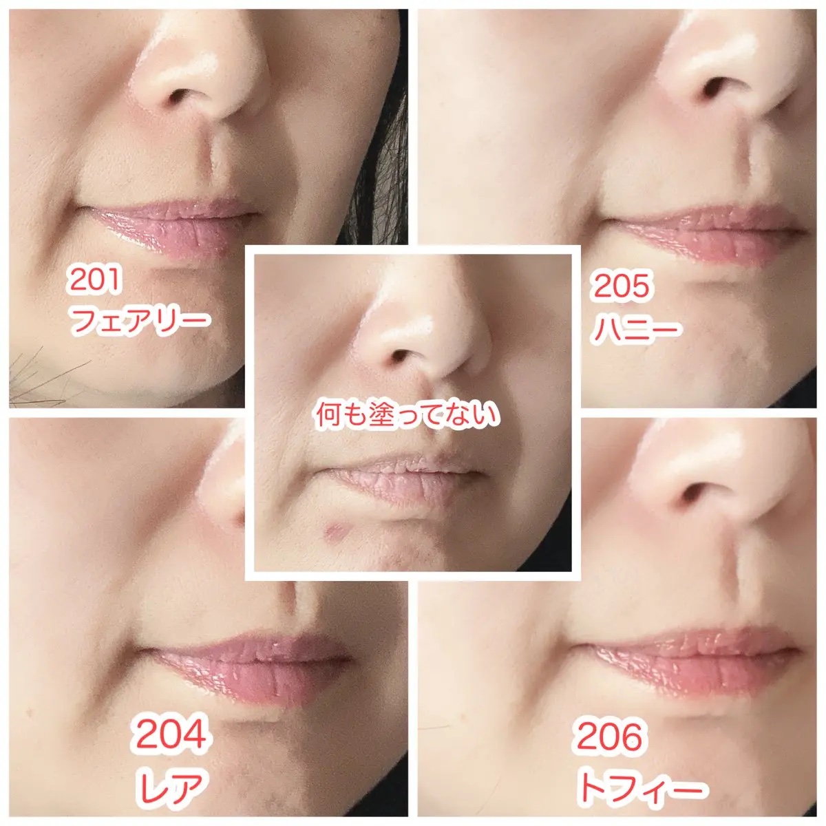 デュー ドロップ ティント/Coralhaze/リップティントを使ったクチコミ（3枚目）