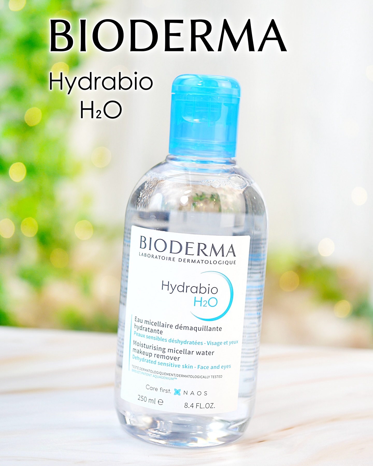 イドラビオ エイチツーオー/ビオデルマ/クレンジングウォーターを使ったクチコミ（1枚目）