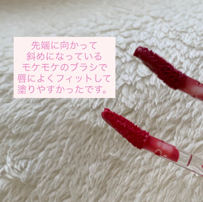 フローウェーブティント/COSNORI/リップティントを使ったクチコミ（2枚目）