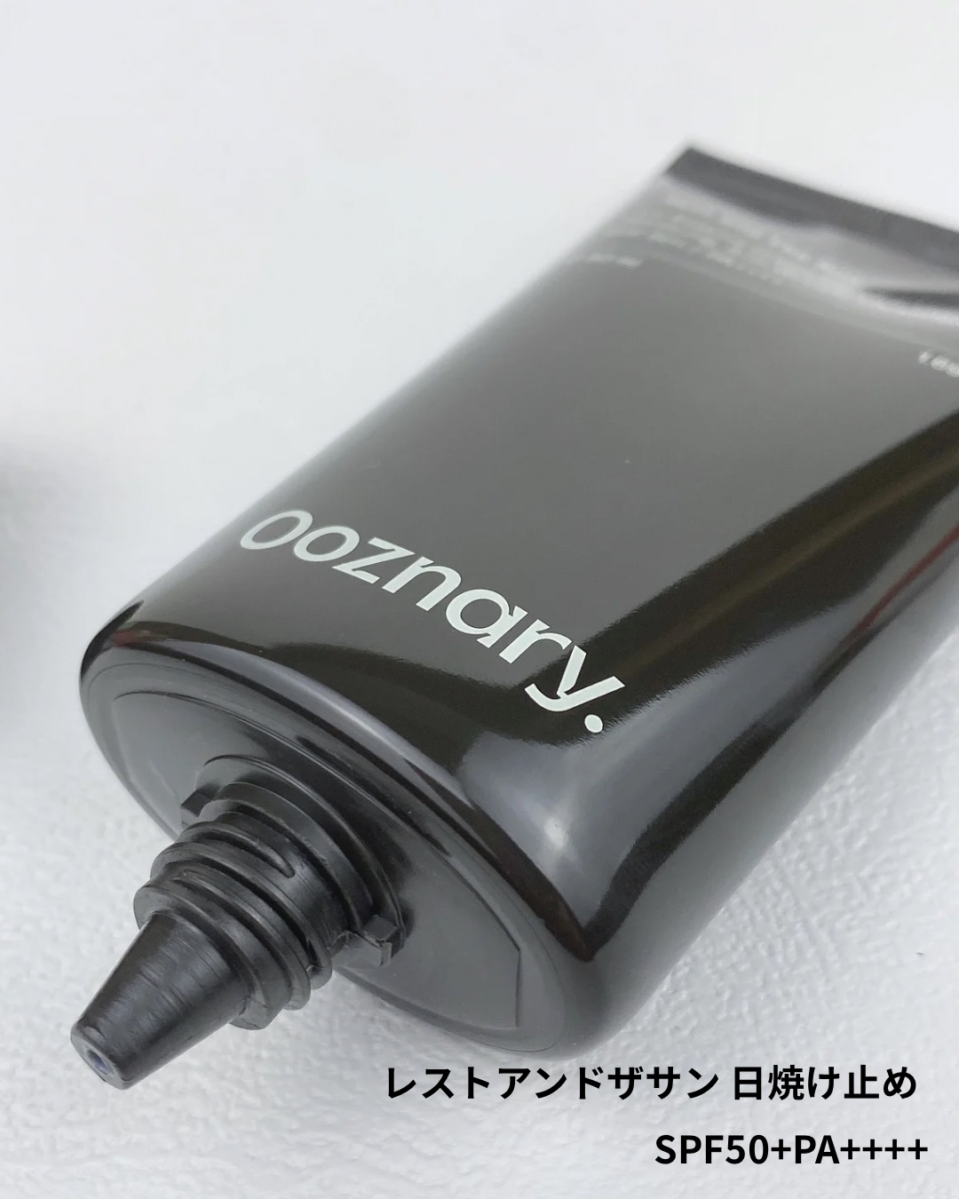 オーズナリーレストアンドザサン/オーズナリー/日焼け止めクリームを使ったクチコミ（2枚目）