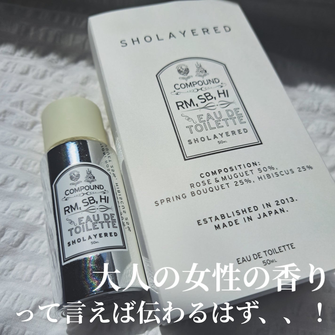 たまごがゆ_フォロバ100 on LIPS 「自分へのご褒美にいかがですか𓂃◌𓈒𓐍💐//📍SHOLAYERE..」(1枚目)