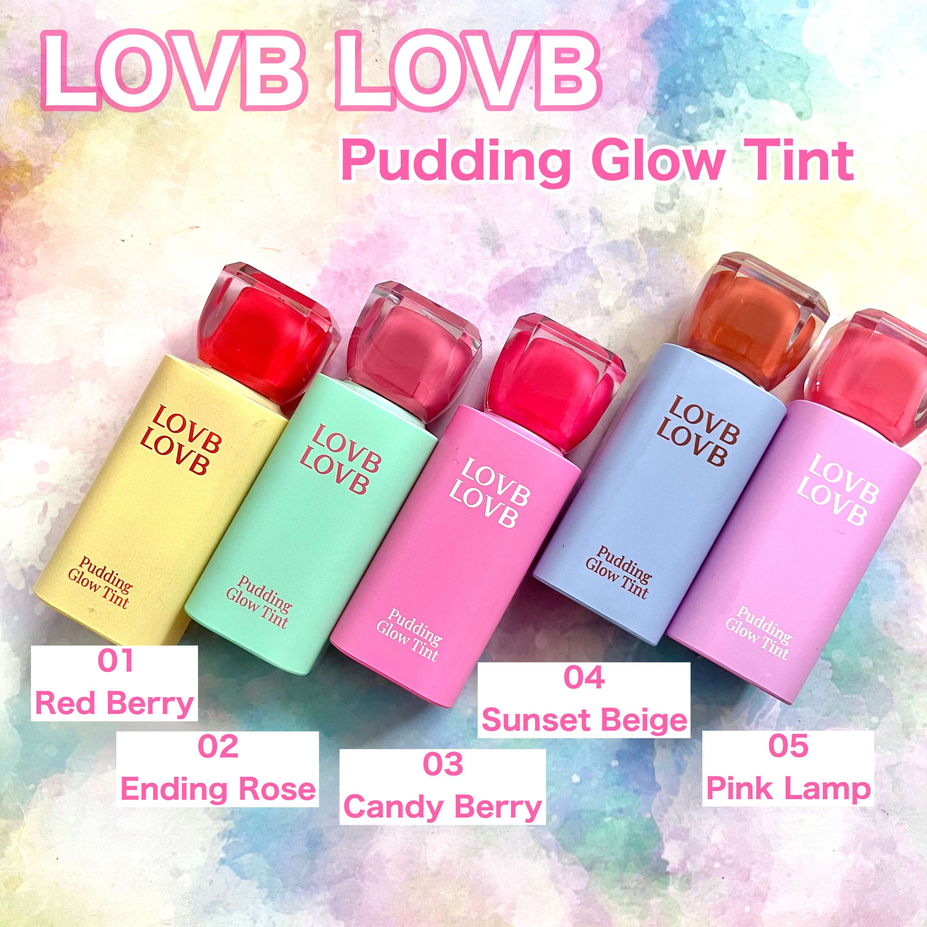 Pudding Glow Tint #04 サンセットベージュ/LOVBLOVB/口紅を使ったクチコミ（2枚目）