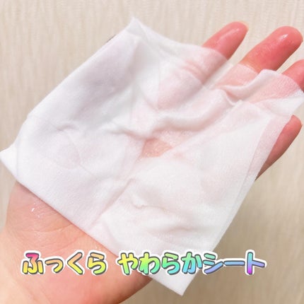 ルルルンプレシャス WHITE(光彩スイッチ)/ルルルン/シートマスク・パックを使ったクチコミ(2枚目)