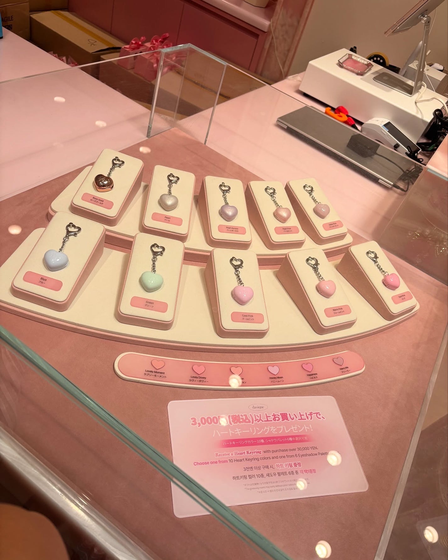 ジューシーデューイグロウティント/dasique/リップティントを使ったクチコミ(7枚目)