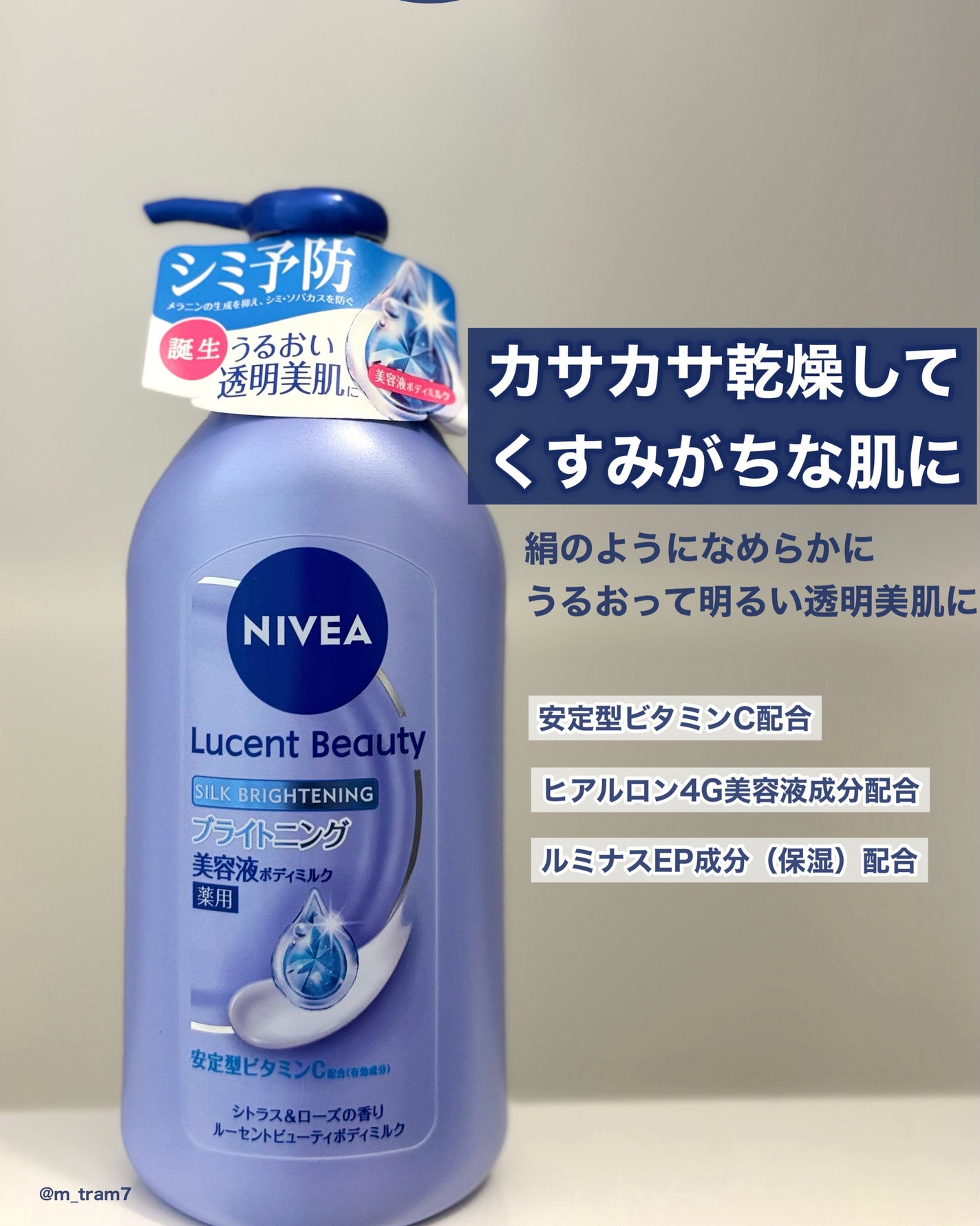 ãå»è¬éšå€åããã㢠ã«ãŒã»ã³ããã¥ãŒã㣠ã·ã«ã¯ãã©ã€ããã³ã° ãã©ã€ããã³ã°çŸå®¹æ¶²ããã£ãã«ã¯/ããã¢/ããã£ãã«ã¯ã䜿ã£ãã¯ãã³ãïŒ2æç®ïŒ