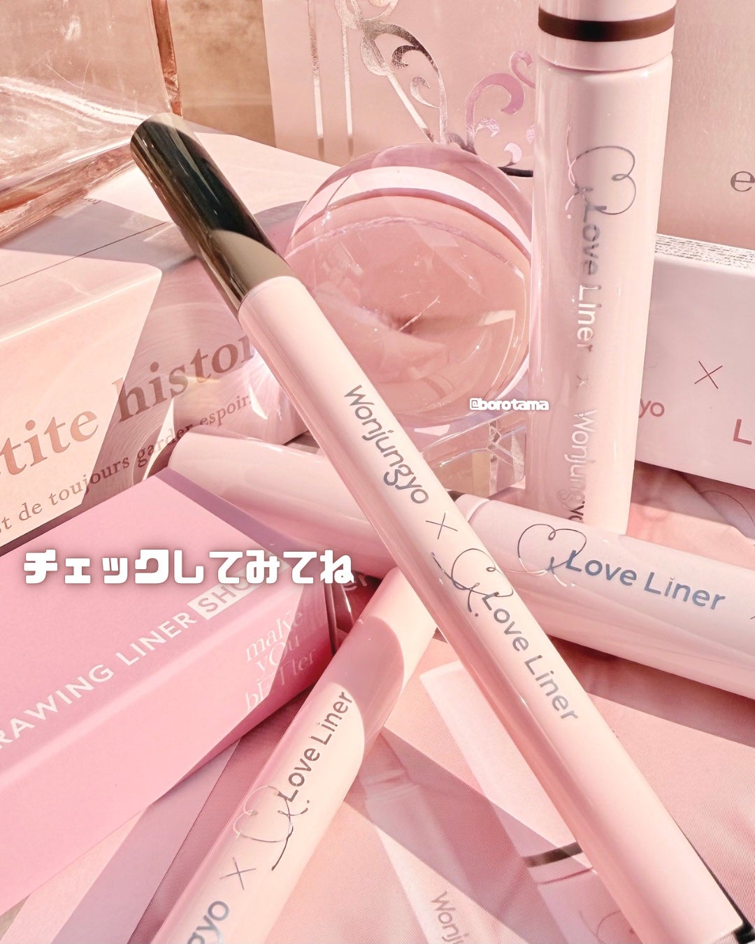 オールラッシュ マスク ロング&セパレート<マスカラ>/ラブ・ライナー/マスカラを使ったクチコミ(10枚目)