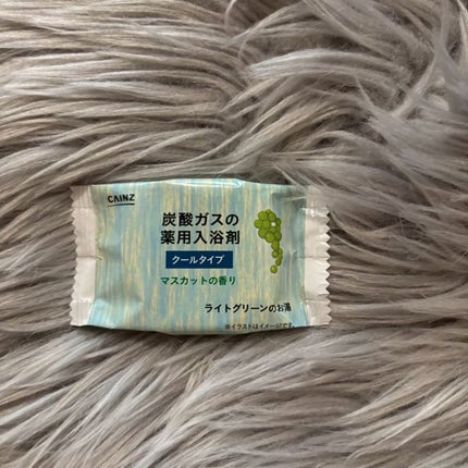 炭酸ガスの薬用入浴剤/カインズ/炭酸系入浴剤を使ったクチコミ(1枚目)