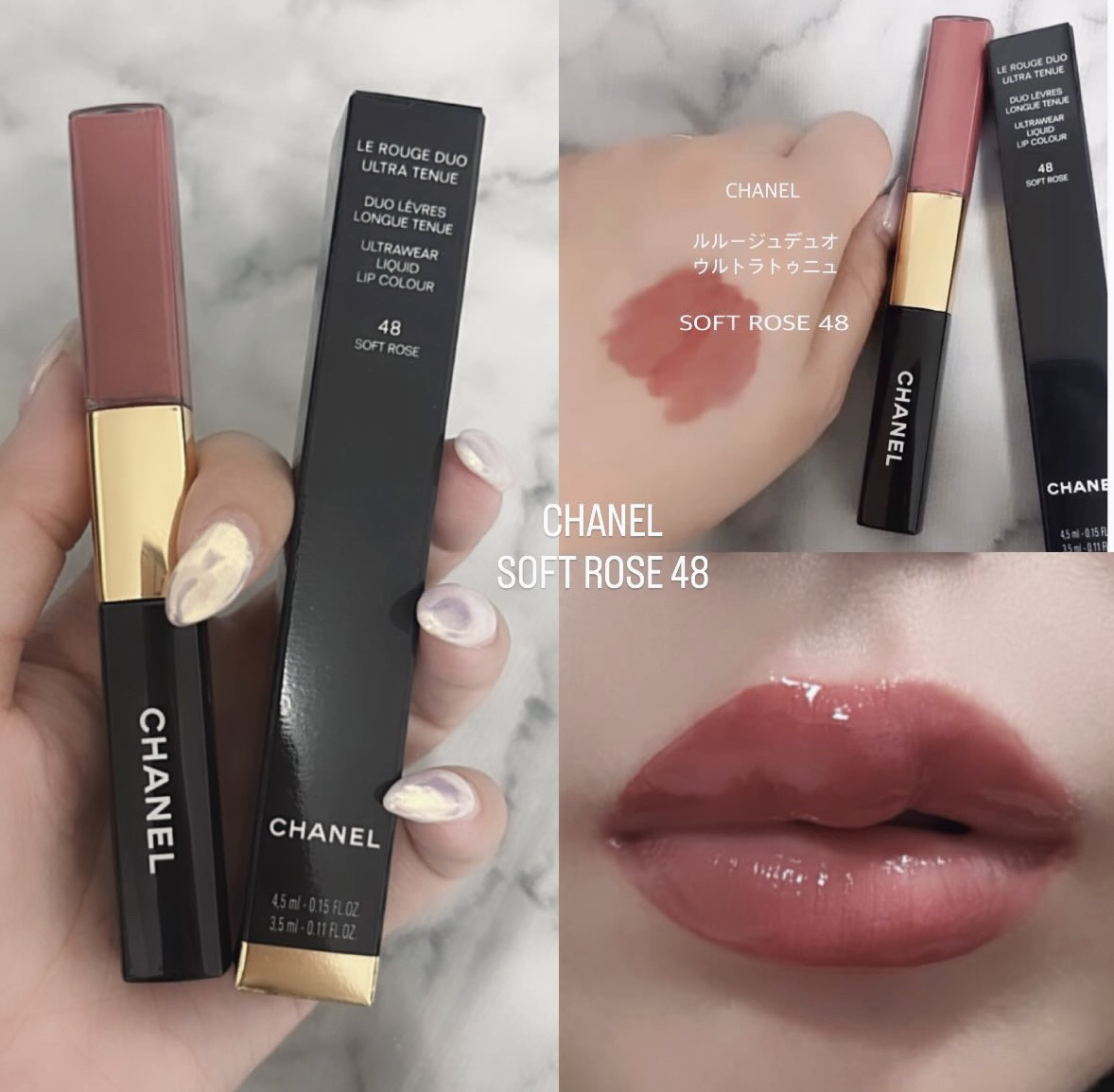 しょしょしょCHANEL ルルージュデュオ ル ルージュ デュオ ウルトラ トゥニュ 2 In 1 リクィッド