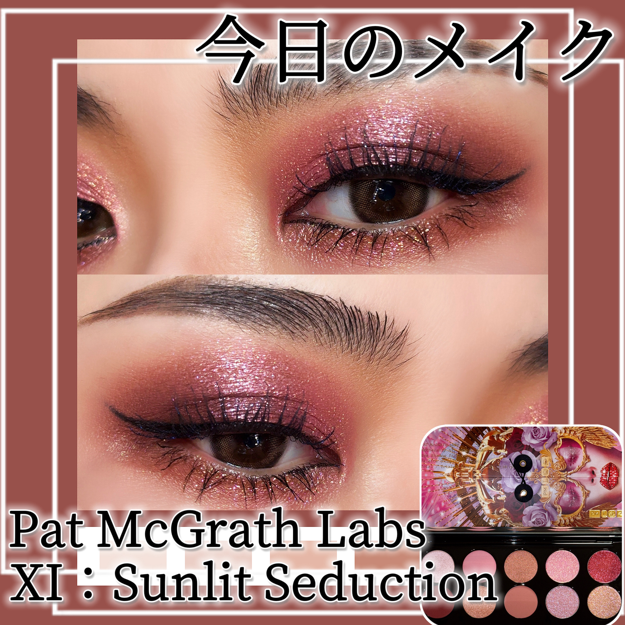 クリーミータッチライナー/キャンメイク/ジェルアイライナーを使ったクチコミ（1枚目）