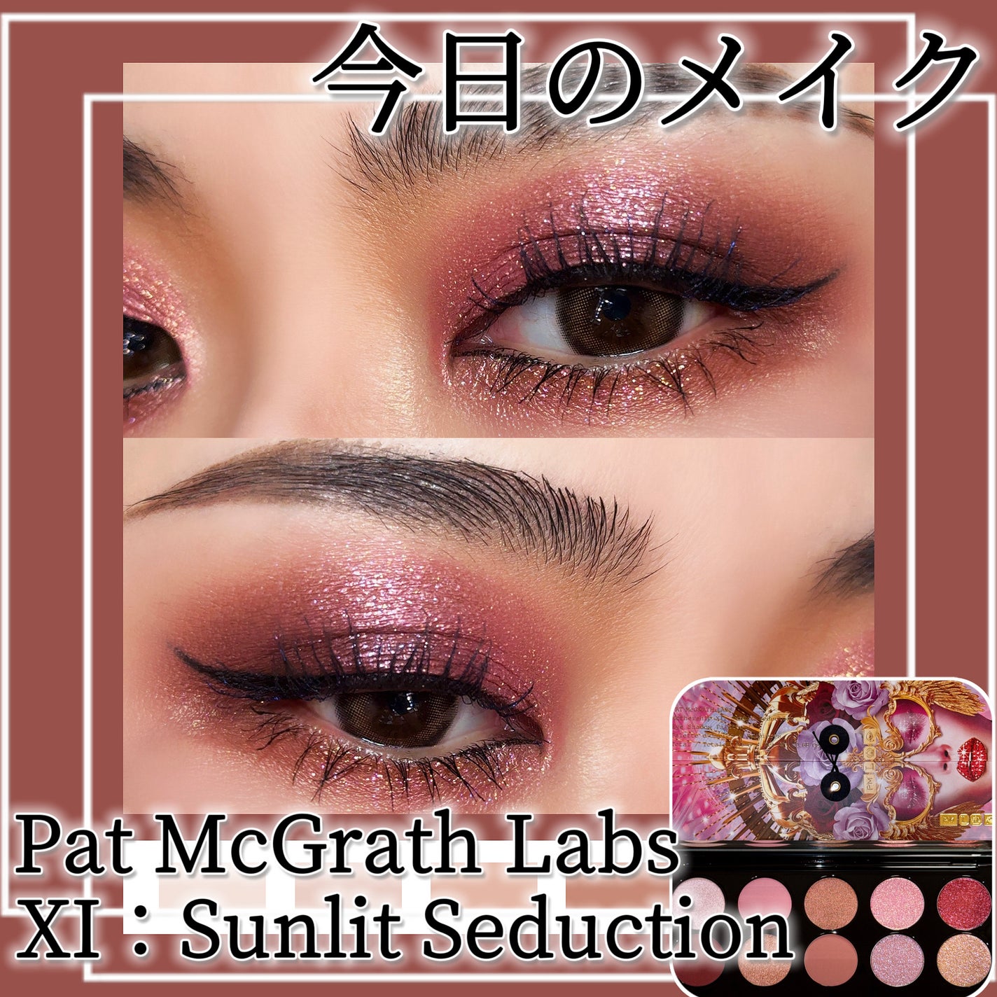 クリーミータッチライナー/キャンメイク/ジェルアイライナーを使ったクチコミ(1枚目)