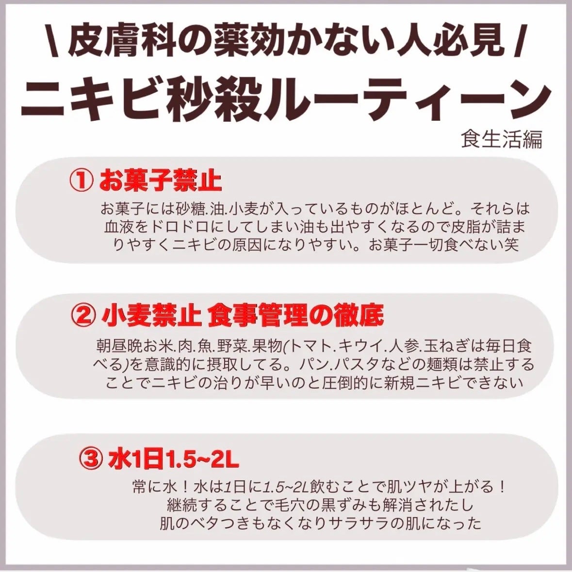 ãã¡ãð°ã¹ãã³ã±ã¢ããã on LIPS ãç®èç§ã®è¬å¹ããªã人éåâŒïžãããæ²æ»
ã«ãŒãã£ã³ç޹ä»â©.*Ëç..ãïŒ2æç®ïŒ