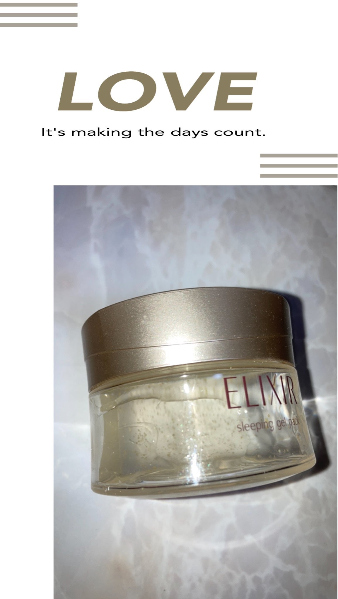 シュペリエル スリーピングジェルパック W/エリクシール/フェイスクリームを使ったクチコミ(1枚目)