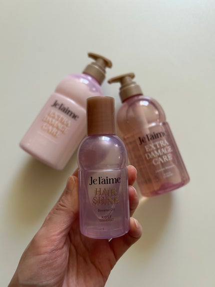 Je l'aime ジュレーム レイヤード ヘアシャイン ブースターオイルのクチコミ「スペシャルケアアイテム🌟
【使った商品】
Je l'aime
ジュレーム レイヤード ヘア.....」(1枚目)