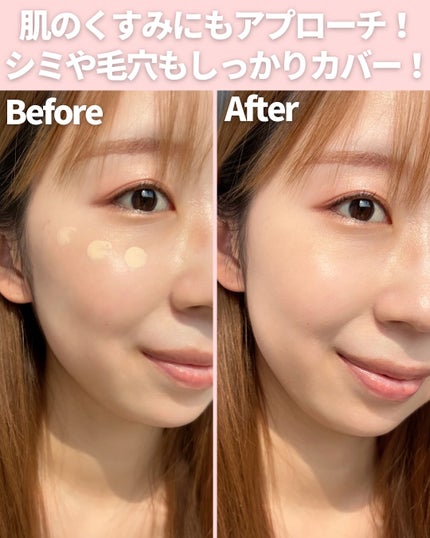 オールアワーズ リキッド グロウ/YVES SAINT LAURENT BEAUTE/リキッドファンデーションを使ったクチコミ(5枚目)