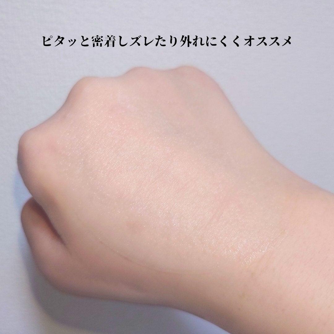 鎮静エッセンストナーパッド/Calmf_/トナーパッドを使ったクチコミ(3枚目)