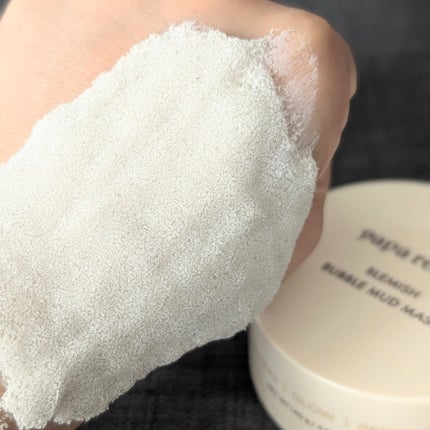 ブレミッシュバブルマッドマスク/PAPA RECIPE/スクラブ・ゴマージュを使ったクチコミ(4枚目)