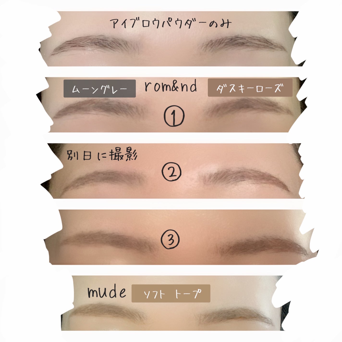ハンオールブロウカラ/rom&nd/眉マスカラを使ったクチコミ(3枚目)