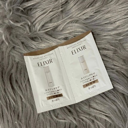 リフトモイスト エマルジョン SP/エリクシール/乳液を使ったクチコミ(1枚目)