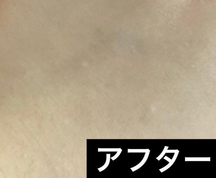 シモ.ヘイヘ田中フォロバ100 on LIPS 「無印良品で買いました。:匂いは微かに日焼け特有の香りがしますが..」(4枚目)
