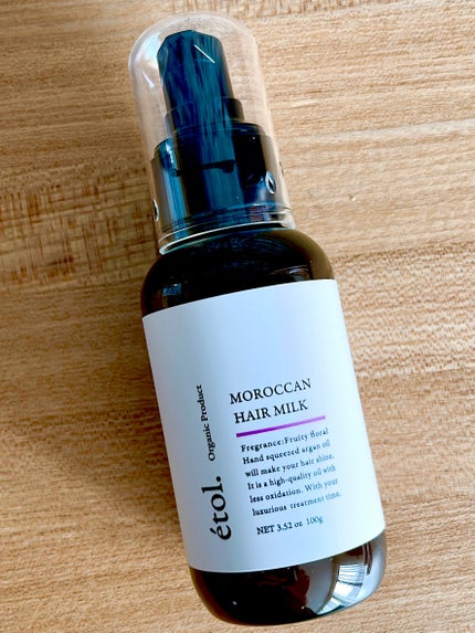 Moroccan hair milk/etol./ヘアミルクを使ったクチコミ(1枚目)