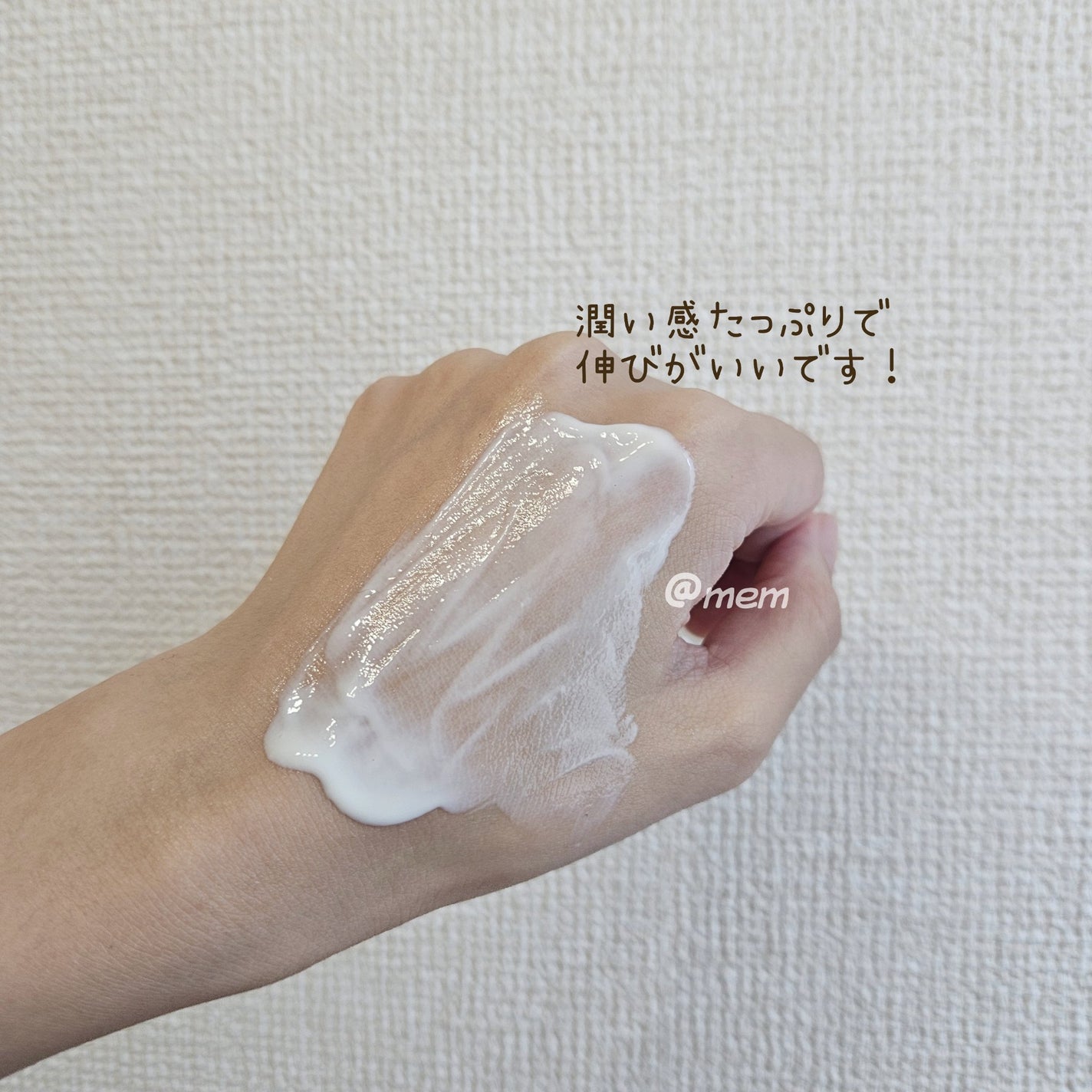 レッドブレミッシュスージングアップサン/Dr.G/日焼け止めクリームを使ったクチコミ(3枚目)