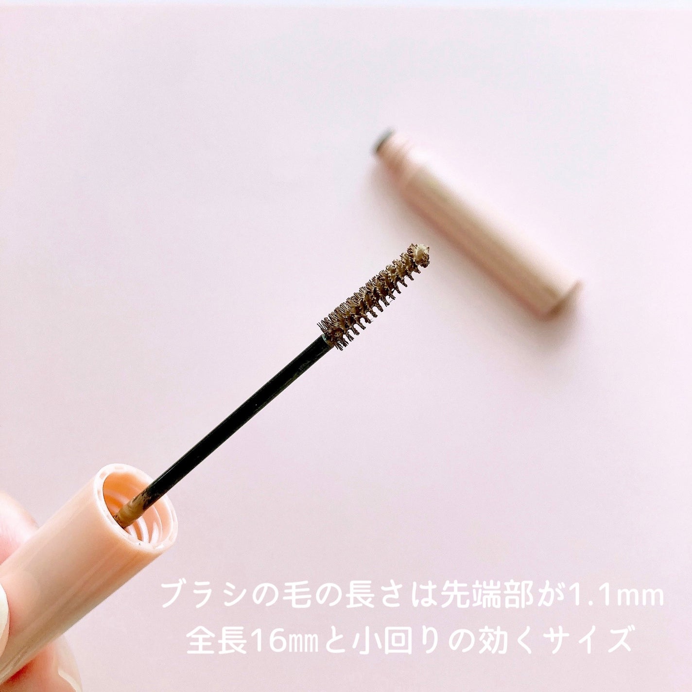 スタイリングアイブロウカラー/パラドゥ/眉マスカラを使ったクチコミ(3枚目)