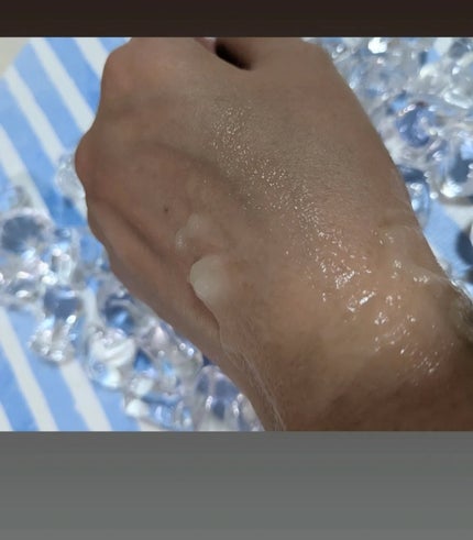 ぱん on LIPS 「〜ひんやりグッズ〜BIBIDAYTEATIMEフラッペジェルア..」(4枚目)