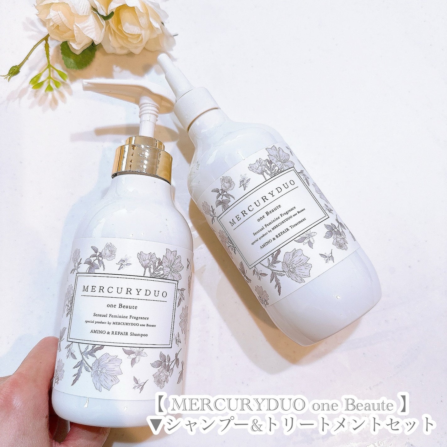 フレグランスシャンプー&ウォータートリートメント スパークリングフローラルの香り/MERCURYDUO/市販シャンプーを使ったクチコミ(8枚目)