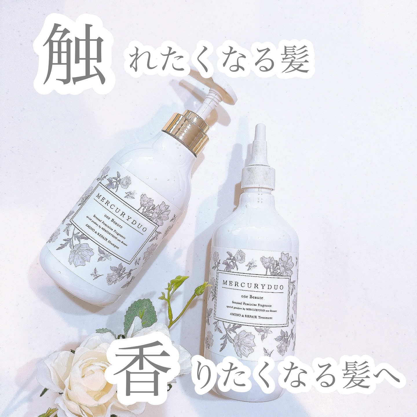 フレグランスシャンプー&ウォータートリートメント スパークリングフローラルの香り/MERCURYDUO/市販シャンプーを使ったクチコミ（1枚目）