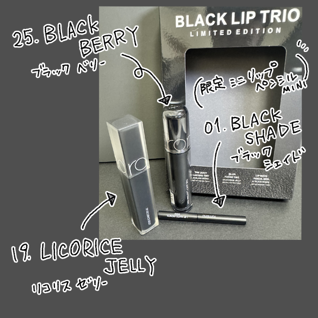 ベターザンパレット/rom&nd/アイシャドウパレットを使ったクチコミ（3枚目）