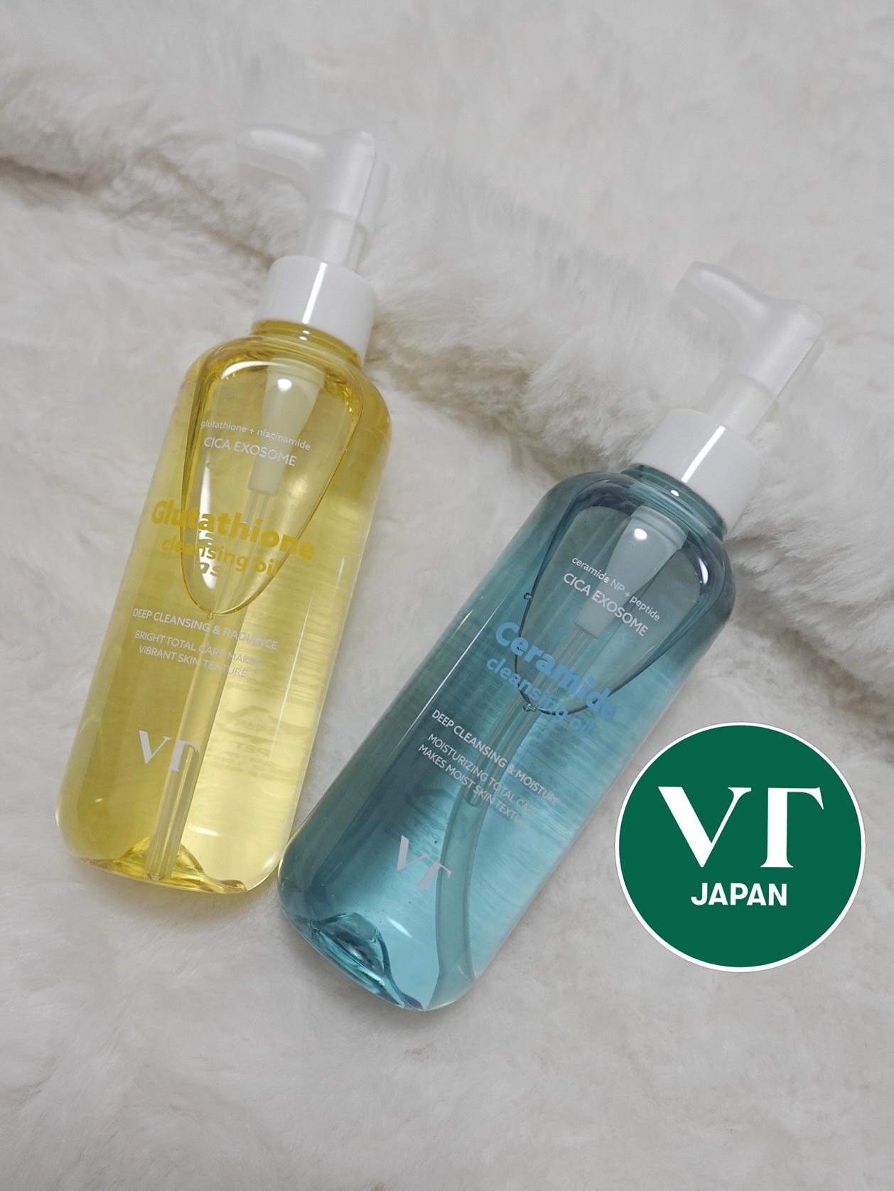 グルタチオングロウ クレンジングオイル/VT/オイルクレンジングを使ったクチコミ（1枚目）