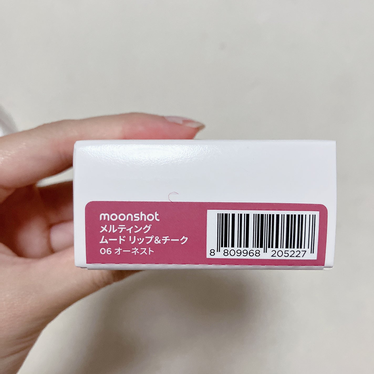 メルティングムードリップ&チーク/moonshot/ジェル・クリームチークを使ったクチコミ(7枚目)