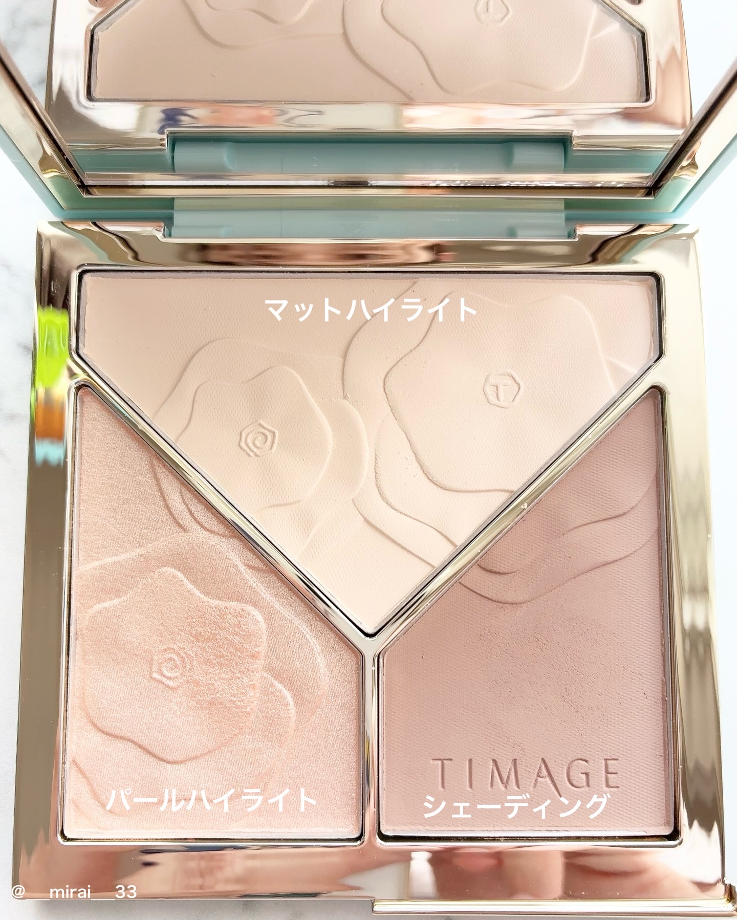 ハイライトシェーディングパレット/TIMAGE/パウダーハイライトを使ったクチコミ（2枚目）