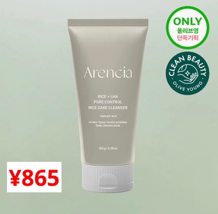 ザブロウバランスペンシル/espoir/アイブロウペンシルを使ったクチコミ(5枚目)