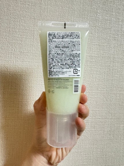 ローズマリー スカルプ スクラブ/AROMATICA/ヘッドスクラブを使ったクチコミ(2枚目)