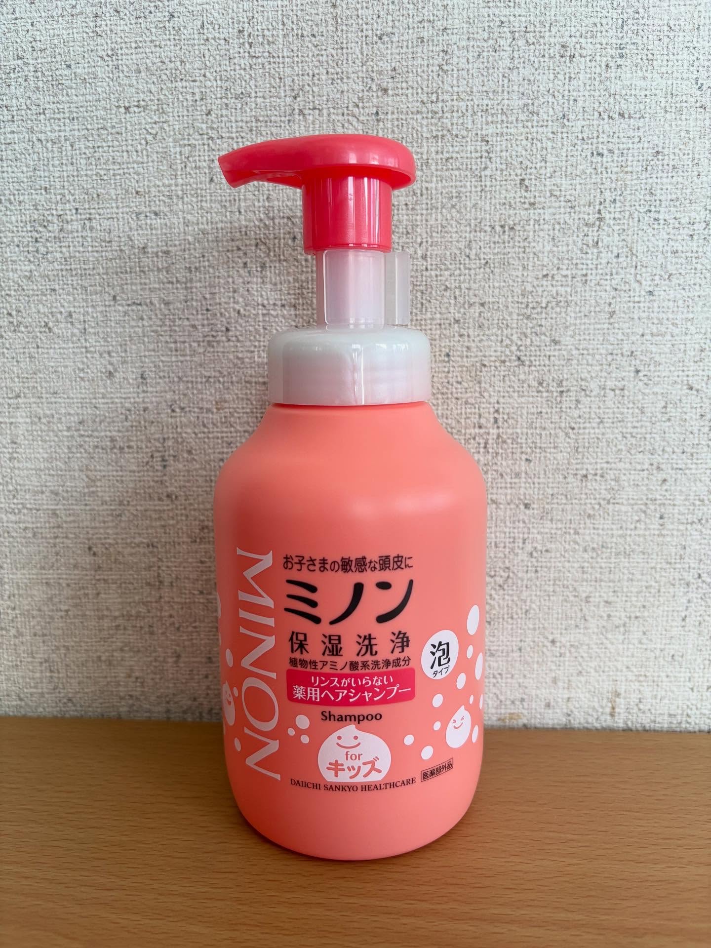 ミノンリンスがいらない薬用ヘアシャンプー/ミノン/シャンプー・コンディショナーを使ったクチコミ（1枚目）