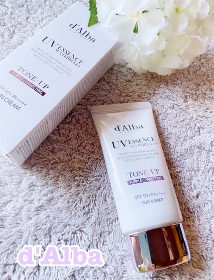 ダルバ ウォータフル トーンアップ サンクリーム(パープル)/ダルバ/日焼け止めクリームを使ったクチコミ(2枚目)