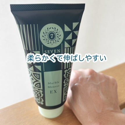 を使ったクチコミ(3枚目)