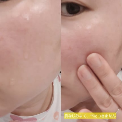 CICAビタミンCセラム/Meebak/美容液を使ったクチコミ(4枚目)