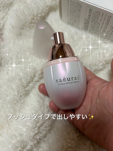ダブルアクションセラム/サクラエ(sakuraé)/美容液を使ったクチコミ(4枚目)