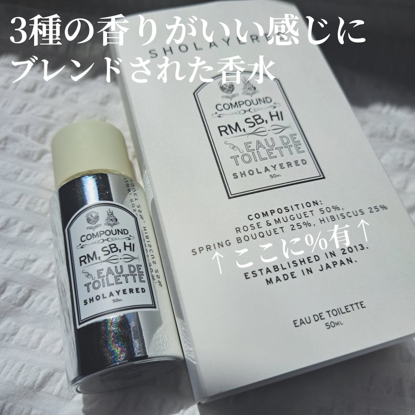 たまごがゆ_フォロバ100 on LIPS 「自分へのご褒美にいかがですか𓂃◌𓈒𓐍💐//📍SHOLAYERE..」(2枚目)