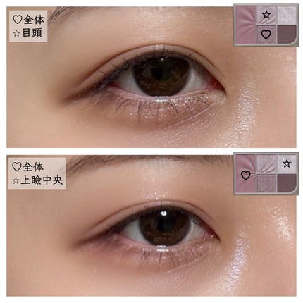 ãã§ã€ã¹ã¢ã€ãã¬ãã/CEZANNE/ã¢ã€ã·ã£ããŠã䜿ã£ãã¯ãã³ãïŒ3æç®ïŒ