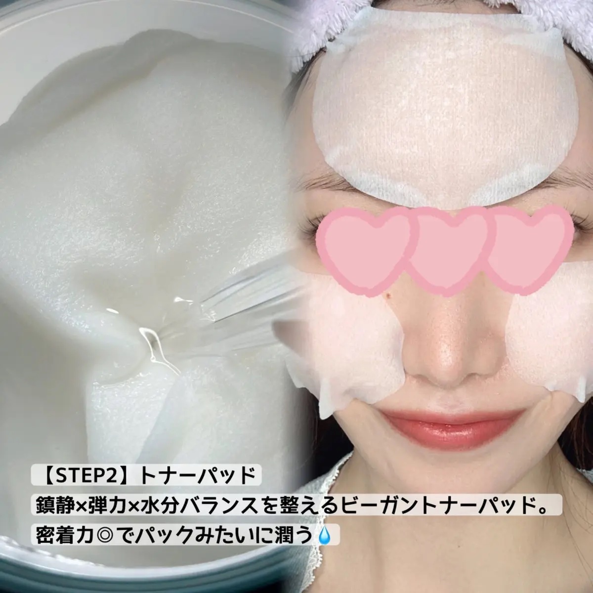 ポアタイトニングブーストセラム/CELORABY/美容液を使ったクチコミ（3枚目）